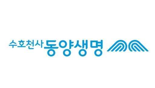 [클릭 e종목]"동양생명, 예상 주당배당금 420원…목표가 유지"