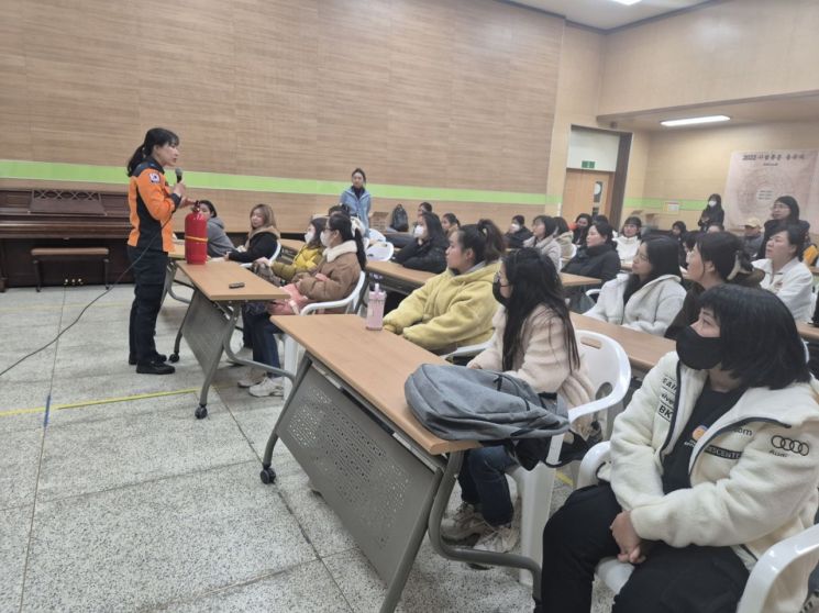 광주 북부소방서, 다문화가정 맞춤형 소방안전교육