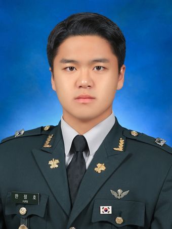 임관한 ROTC 장교들… 여군만 362명