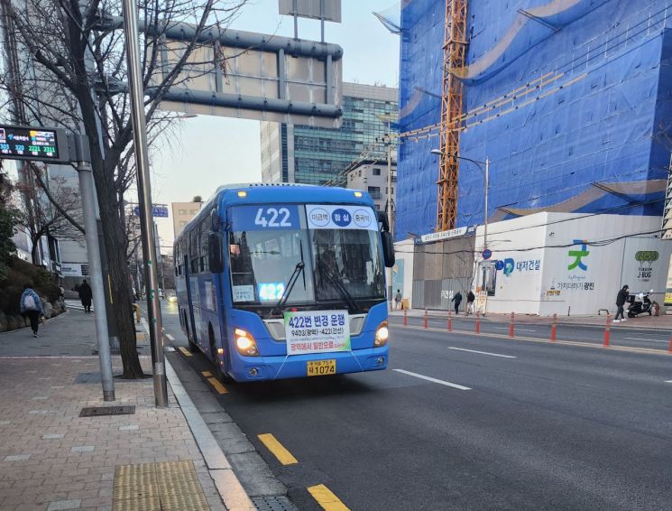 서울시버스노조 28일 총파업 예고…노사협상 난항