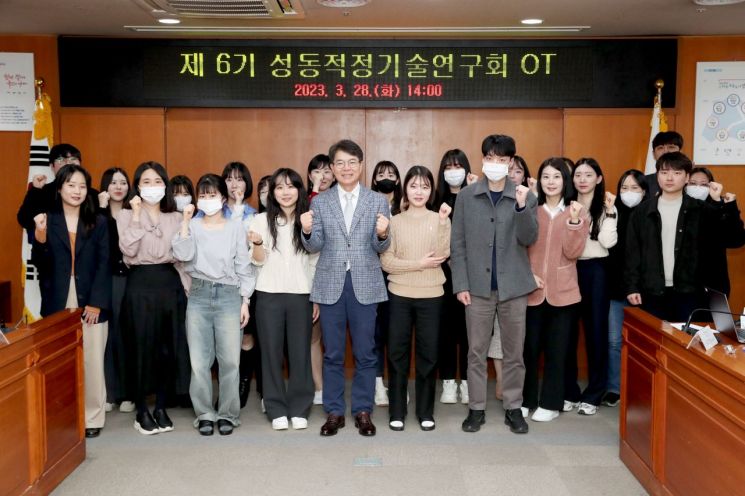 직원들 아이디어 성동구 주요 정책으로 이어져