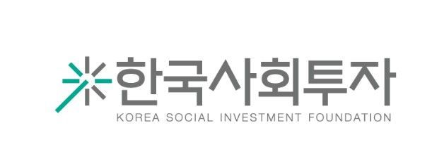 한국사회투자 "혁신기술로 국제 난제 해결할 스타트업 찾습니다"