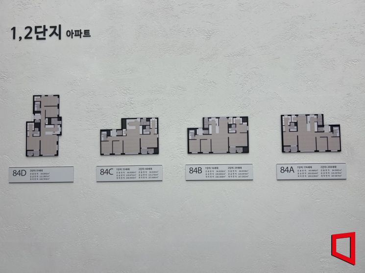 [르포]송도에 새 아파트는 2년만…'자이풍경채' 북적북적