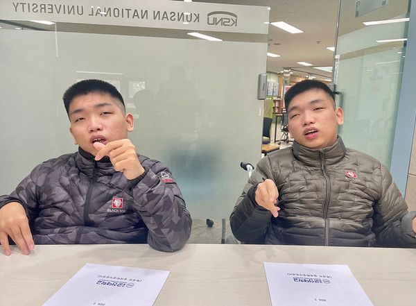 장애 극복 탁현민·수민 쌍둥이 형제…군산대 나란히 편입학
