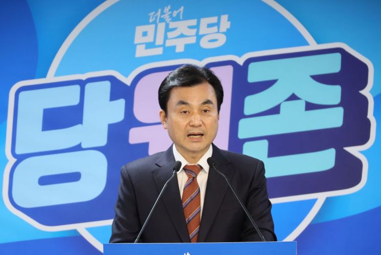 민주, 추미애·공영운·김용만 전략공천…이언주는 용인정 경선