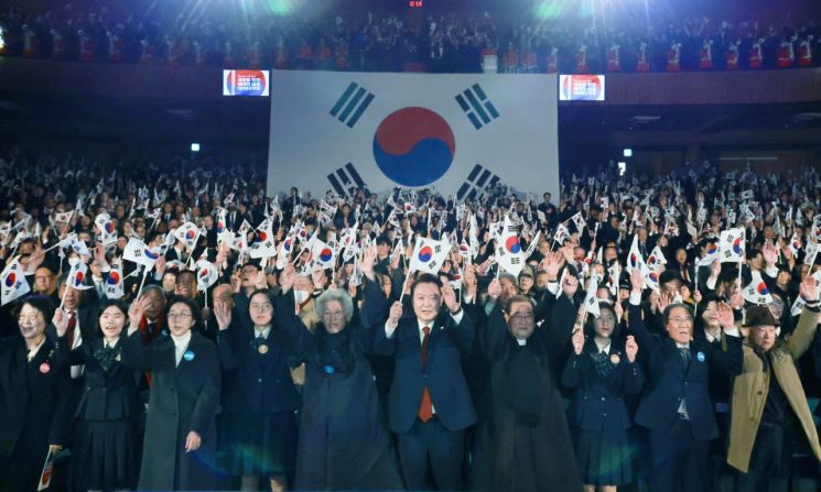 [이미지출처=연합뉴스]