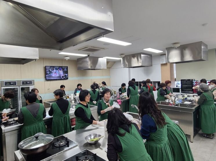 영양군우리음식연구회 지역특화음식개발교육.