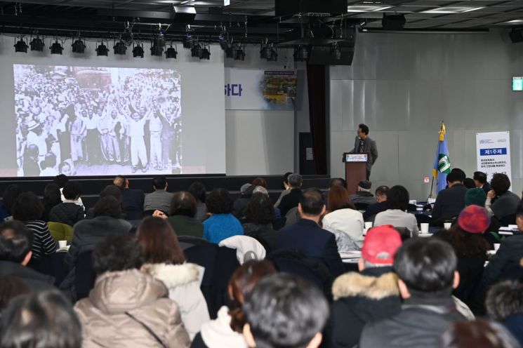 '서대문, 1919 그날의 함성'... 시민들 만세 행진