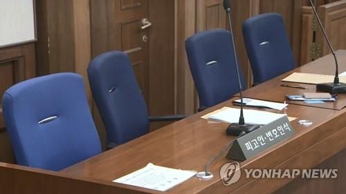 법원 피고인, 변호인석.[사진=연합뉴스]