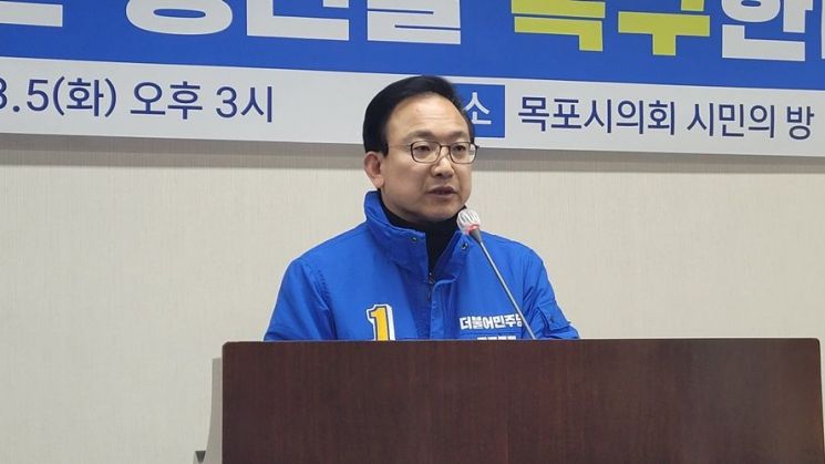 배종호, 목포시의회 일정 연기 파문…중앙당 윤리 감찰 요청