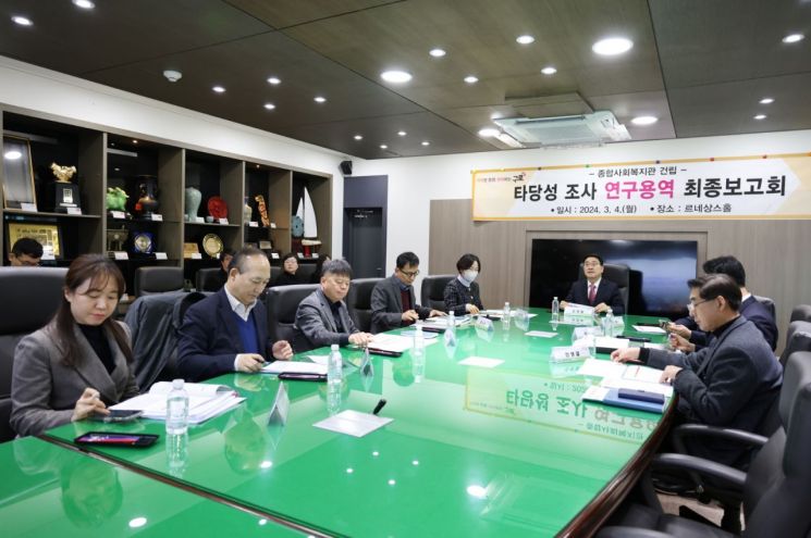 구로구 개봉동 평생학습관 부지 종합사회복지관 건립 추진