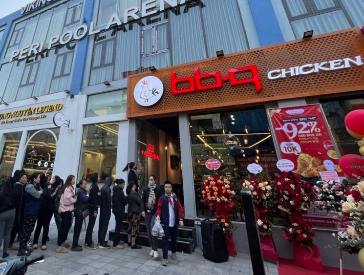 800 Overseas Stores... K-Chicken Accelerates Global Expansion