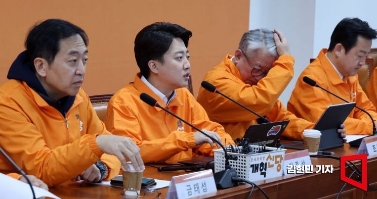 이준석 개혁신당 대표가 6일 국회에서 열린 최고위원회의에서 발언하고 있다. 사진=김현민 기자 kimhyun81@