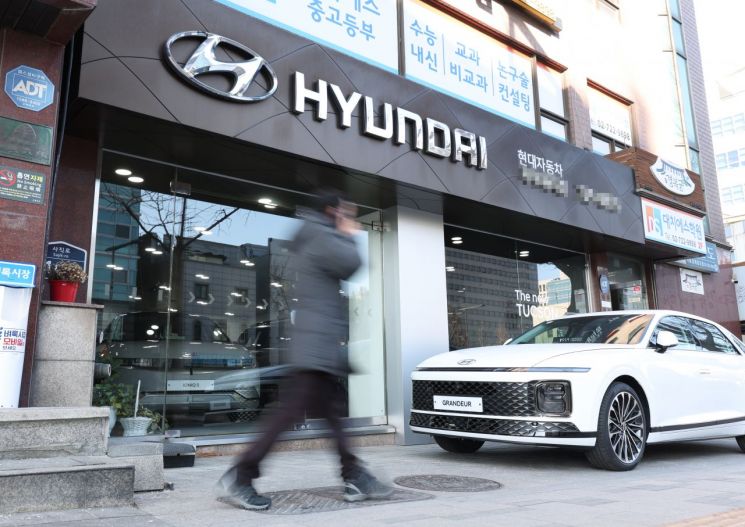 [사진출처:연합뉴스]