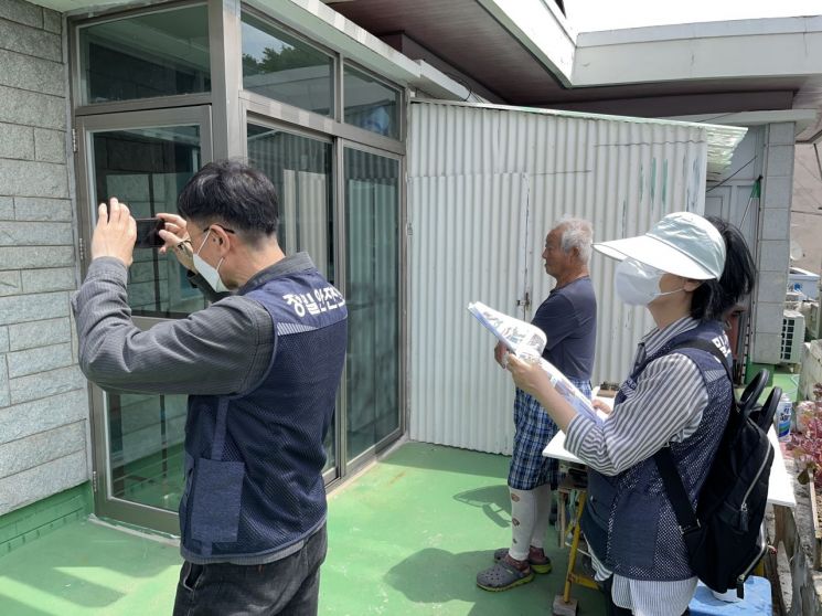 광주 남구, '40년 이상 건축물' 무상 점검