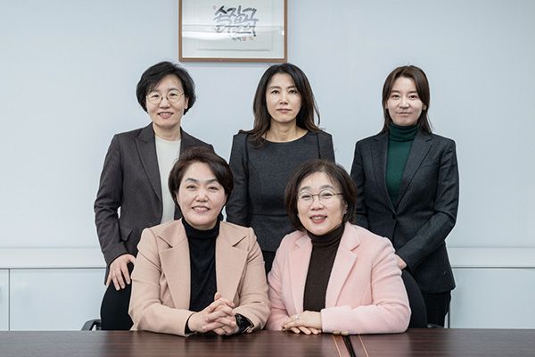 한국여성변호사회 [이미지출처=법률신문]