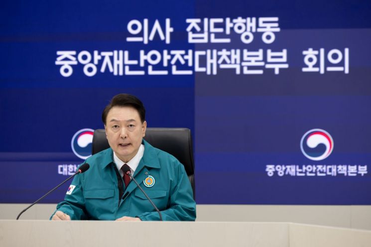 [이미지출처=연합뉴스]