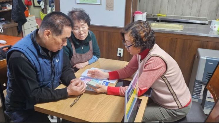 노원구 '찾아가는 소상공인 매니저' 활동 시작