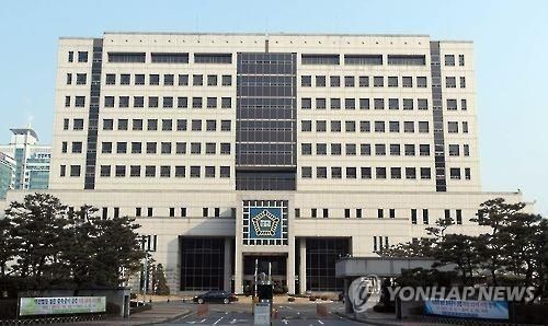 대전지방법원 [이미지출처=연합뉴스]