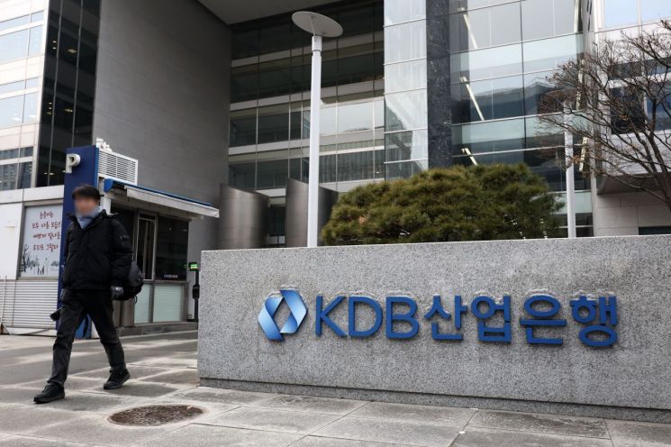 산업은행, 기업전용 외환거래 플랫폼 'KDB e-FX Pro' 출시