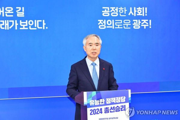 민주당, 광주 서구을 총선 후보로 '친명계' 양부남 공천 확정