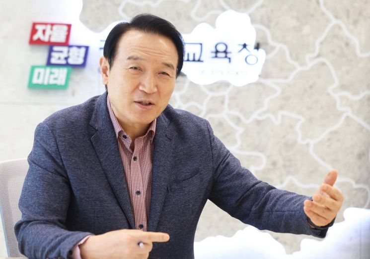 경기교육청 '학교방문 사전예약시스템·민원상담 챗봇' 도입