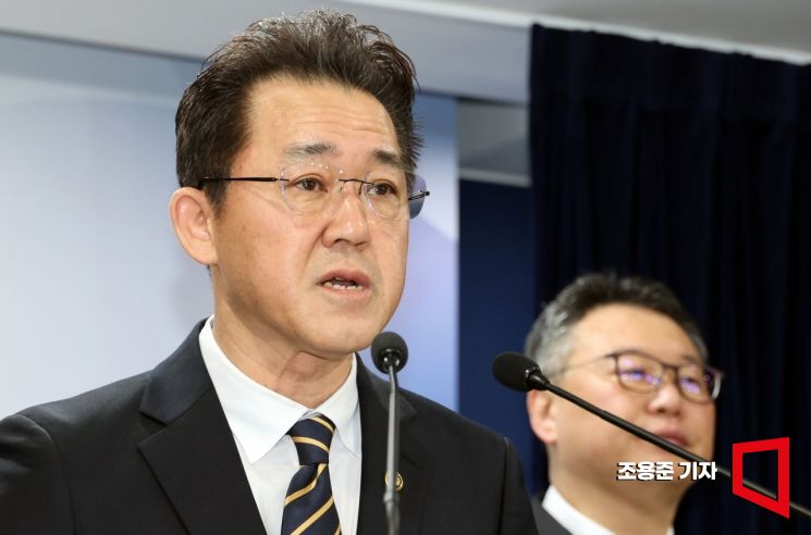 한국환경공단 노조, '향응 수수 의혹' 임상준 이사장 사퇴 촉구 성명 - 뉴스 썸네일 이미지