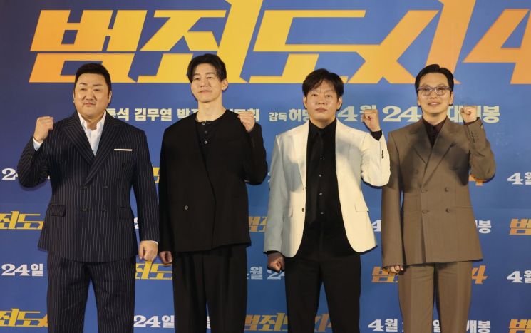 ‘범죄도시4’ 돌아온 마동석…핵주먹에 도파민 터진다
