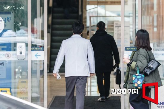 서울의대 교수들, 30일 병원 문닫고 심포지엄 개최
