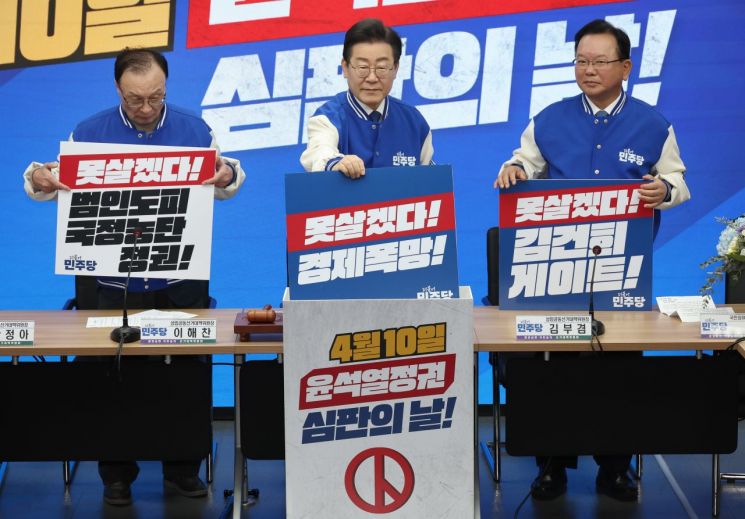 [이미지출처=연합뉴스]