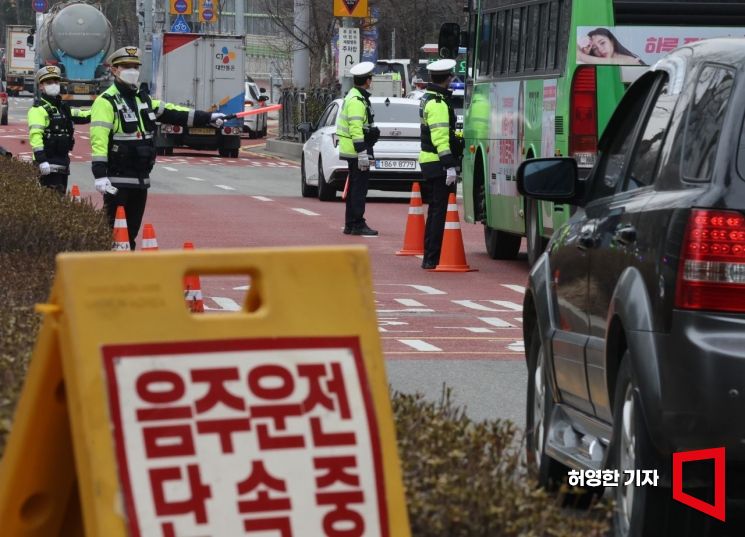 서울경찰청, 어린이보호구역 교통법규 위반 무기한 집중단속