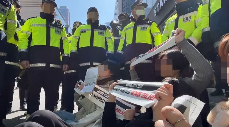 '국민의힘 당사 난입 농성' 대진연 회원 2심도 집행유예
