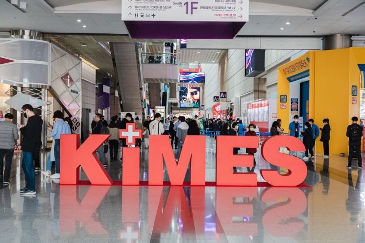 '혁신의료기기' 알리기 나선 식약처…KIMES에 홍보관 마련