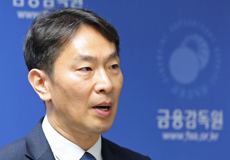 이복현 "중동發 불안으로 '3高' 위기, 각별한 경계감 갖고 신속 대응" 