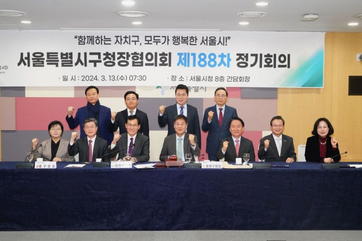 서울시 빗물펌프장 시설관리직(기계시설 ·전기시설) 공무원 채용