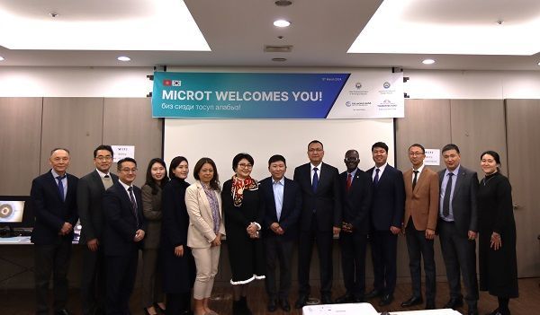 키르기스스탄 재무부 주요 인사, ‘마이크로트’ 내방 