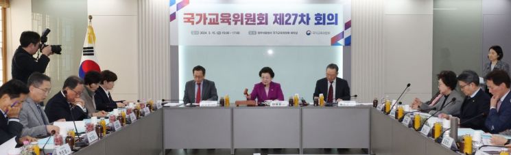 국교위, 국가교육과정에 '자사고·외고 존치' 반영 여부 논의