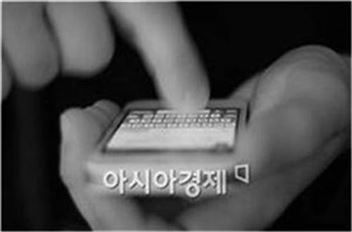 (해당사진은 기사와 직접적인 관련이 없습니다)