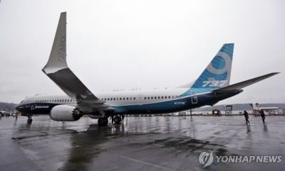 보잉 여객기 또 문제 발생…이번엔 비행 중 패널 뜯겨나가
