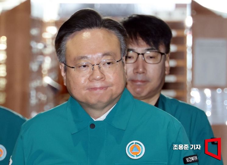 [포토] 단호한 표정으로 입장하는 조규홍 장관