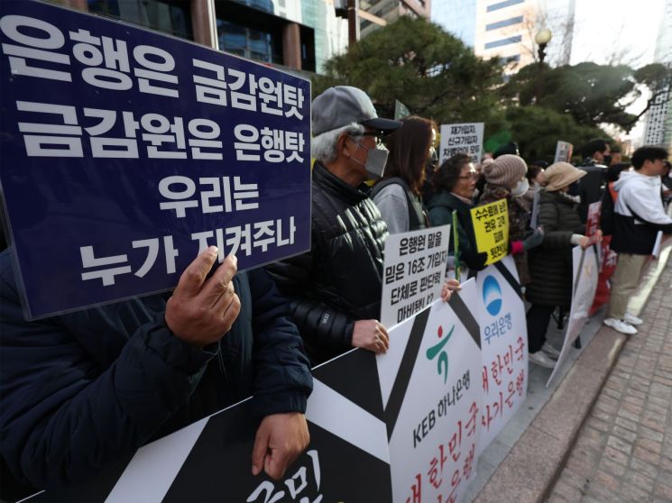 [이미지출처=연합뉴스]