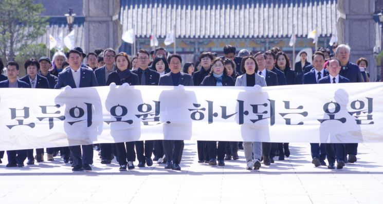 강기정 광주시장 "5·18 정신, 헌법전문 수록해 왜곡·폄훼 끊어야"