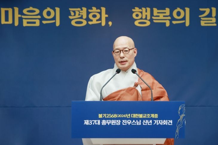 종교계 "많은 국민이 고통받아…정부는 더 듣고 의사는 돌아와야"