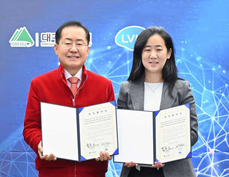 美 헬스케어기업 ‘엘비스’, 대구에 175억원 들여 ‘AI 뇌질환 치료연구센터’ 설립