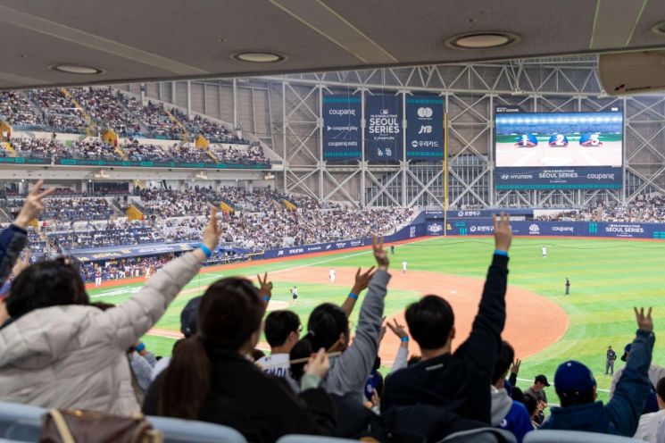 쿠팡플레이, MLB 서울시리즈 개막전 중계…프리뷰쇼에 박찬호·김병현