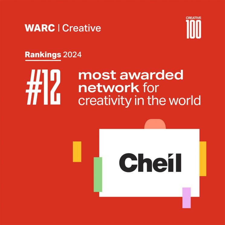 WARC 크리에이티브 랭킹에서 글로벌 12위, 아시아 1위를 기록한 제일기획. [이미지제공=제일기획]