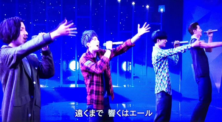 'Kiseki,' the Japanese Dental Student Band That Made Guinness, Changes Group Name and Starts New Activities [Japanese Side]