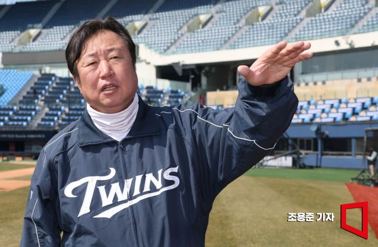 29년 LG 한 푼 비결은 어린왕자