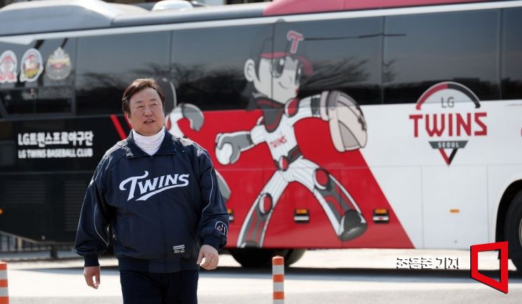 29년 LG 한 푼 비결은 어린왕자