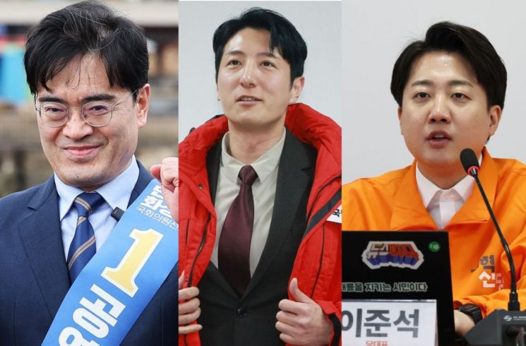 (왼쪽부터) 22대 총선 화성을 더불어민주당 공영운 후보, 국민의힘 한정민 후보, 개혁신당 이준석 후보